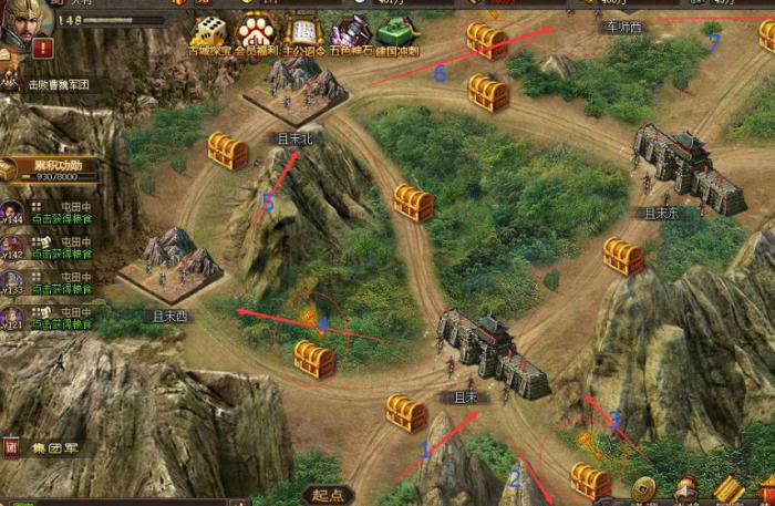 攻城掠地金矿有什么用1