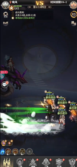 斗罗大陆武魂觉醒卡牌怎么玩2