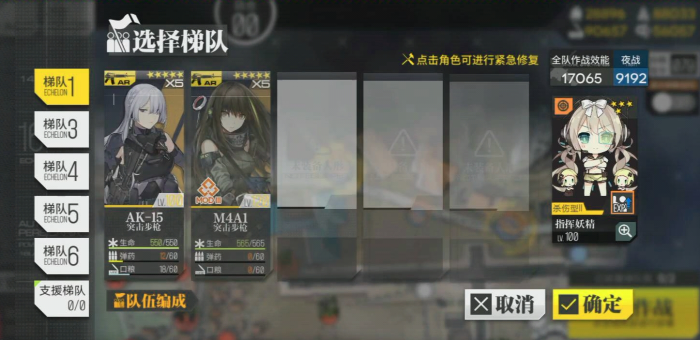 少女前线js9怎么样3