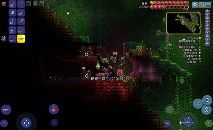 泰拉瑞亚日曜碑牌碎片怎么获得2