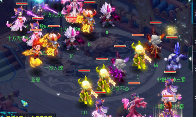 梦幻西游109级做什么3