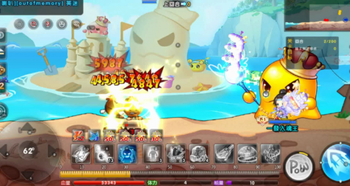 弹弹堂大冒险金币有什么用3