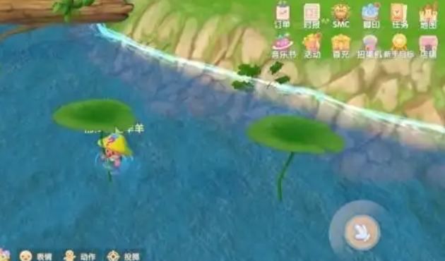 摩尔庄园叶子滑水怎么获得3