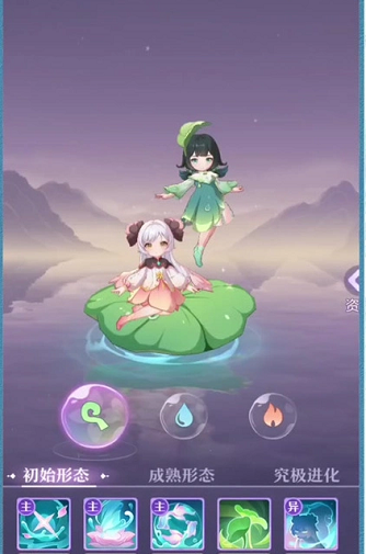 长安幻想龙宫95级选什么宠物3