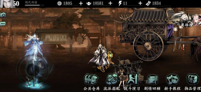 影之刃左殇女王戒指怎么获得1