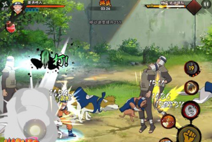 梦幻诛仙手游圣巫怎么加点3