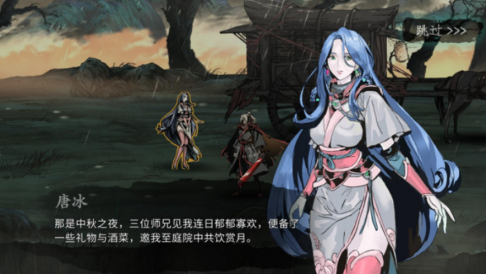 影之刃3的复心法怎么搞2