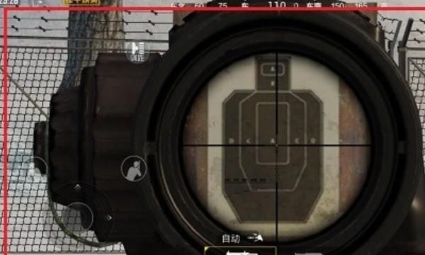 如何在绝地求生丧尸模式中迅速复活队友3