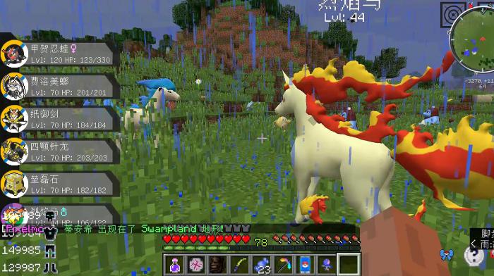 如何让他人在我的世界中存活1