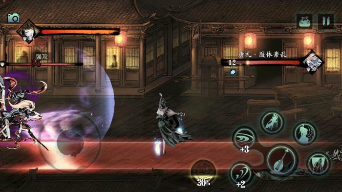 影之刃3弦者40级技能需要什么条件1