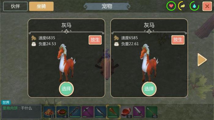 掌握了哪些战术可以战胜创造与魔法小鬼3