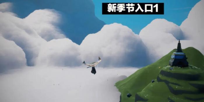 如何直飞光遇霞谷圆梦村雪隐峰1