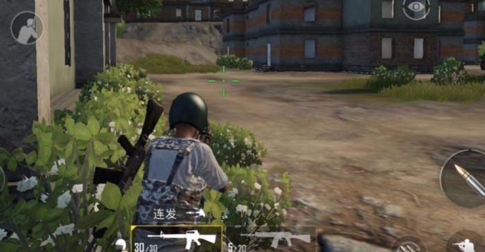 绝地求生刺激战场怎样才能打人更准3