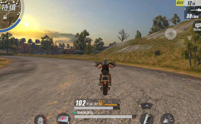 如何在绝地求生中有效地开枪杀死敌人1