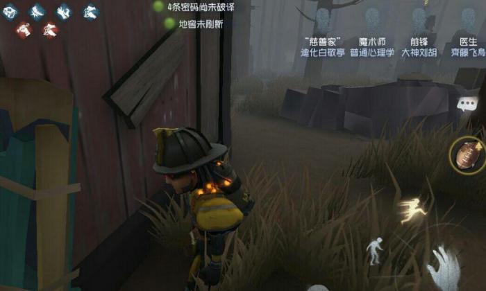 如何提升第五人格医生的技巧2