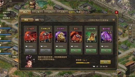 217孔融如何应对攻城掠地挑战1