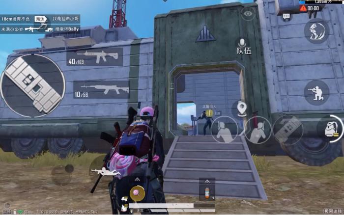 排位模式对绝地求生的乐趣有何影响2