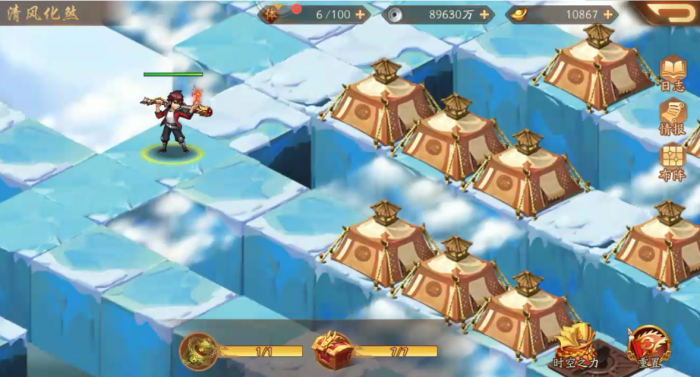 如何弄到少年三国志2的披风1