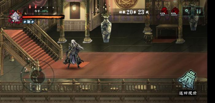 影之刃3饕餮套装可以在哪找到2