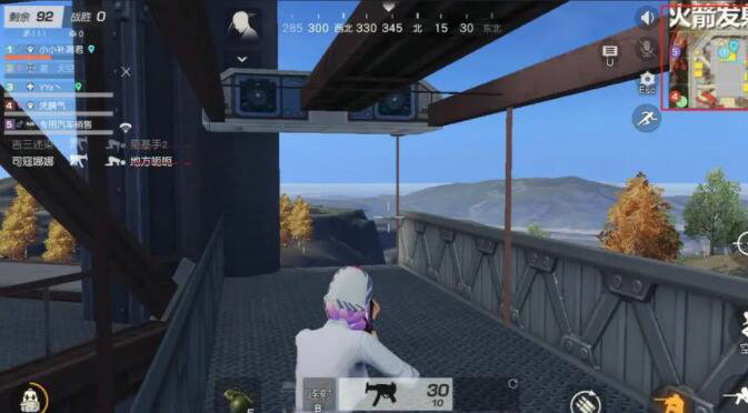 荒野行动枪械之芯中级有什么值得注意的地方1