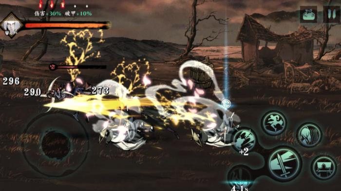 请问影之刃3里可以召唤宝宝么2