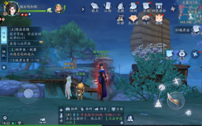 新笑傲江湖手游如何增强实力1