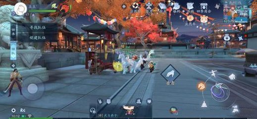 新笑傲江湖手游如何增强实力3