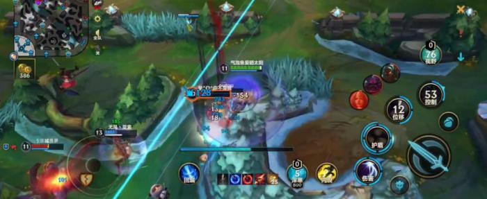 英雄联盟手游中的最高定级可超过多少2