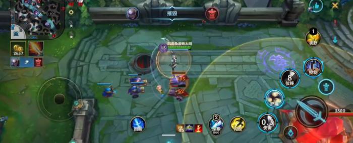 英雄联盟手游中的最高定级可超过多少3