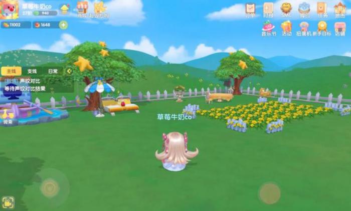 摩尔庄园农场主40级是否允许农场的扩面3