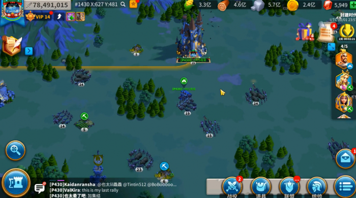 怎样增加万国觉醒列队的数量2