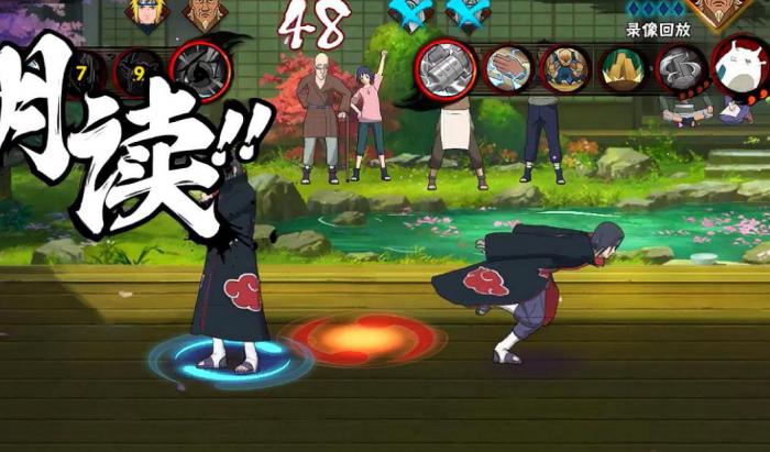 火影忍者中的圣诞黑土如何获取3