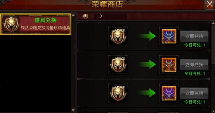 全民奇迹2冰法技能点应该加在哪里2