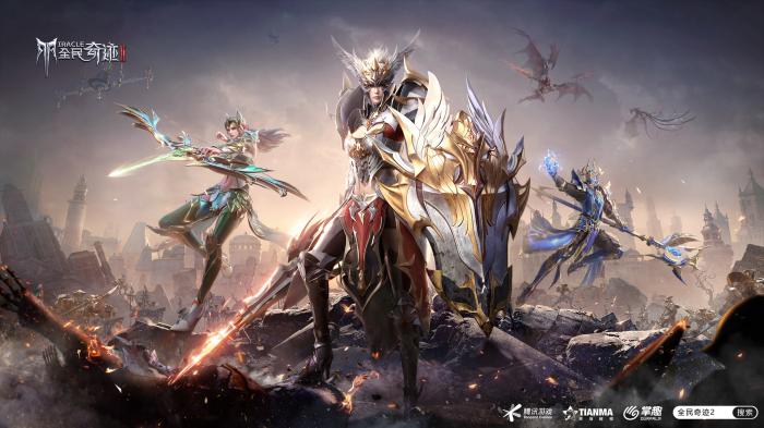 全民奇迹2追击抵抗的玩法和前作有何不同3