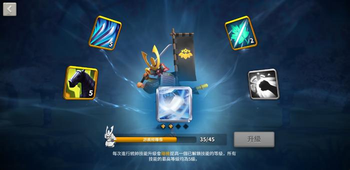 万国觉醒随机迁城是否受到某些限制2