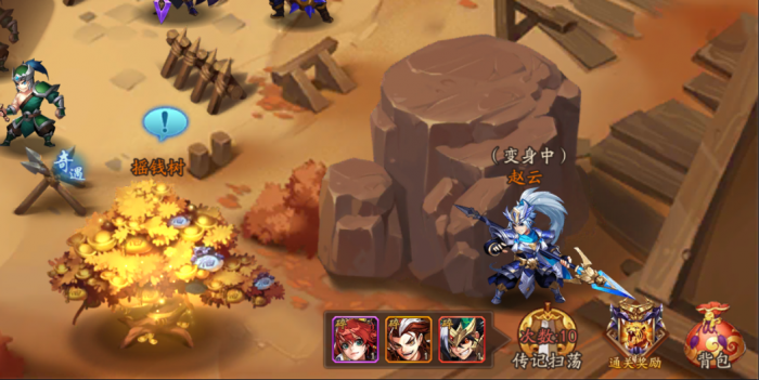 在少年三国志中哪个阵容的pk能力更胜一筹3