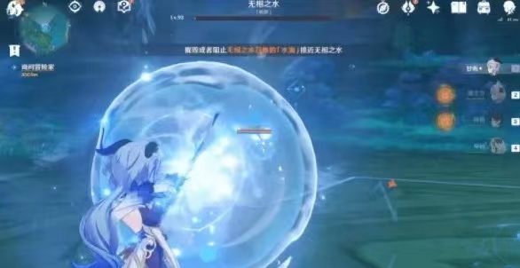 原神鹰门区域中的boss有哪些2