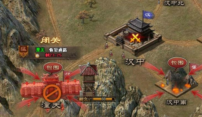 攻城掠地盛世共襄币是否有免费获取的方式3