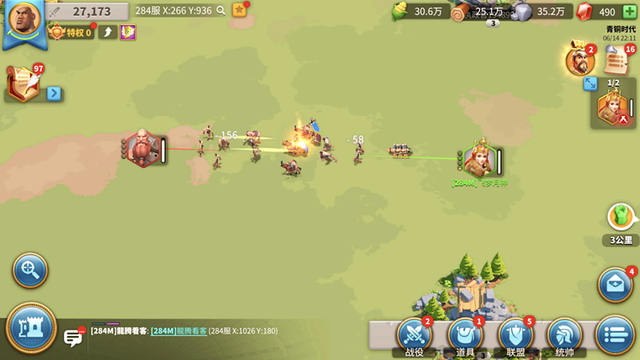 万国觉醒对抗之箭是如何得到的2