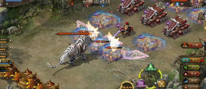 典韦暴走攻城掠地该带哪种武器2