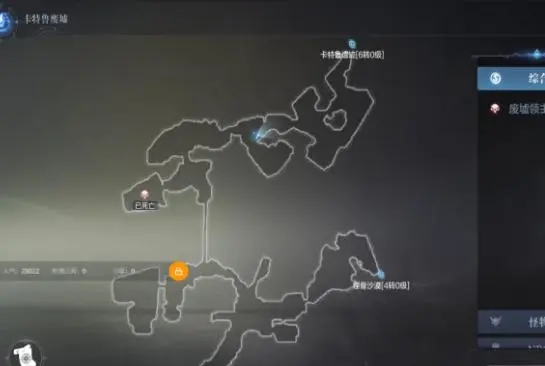 如何提高全民奇迹2召唤师技能的搭配能力3