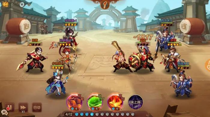 少年三国志群雄阵容中的赤金武将有哪些1