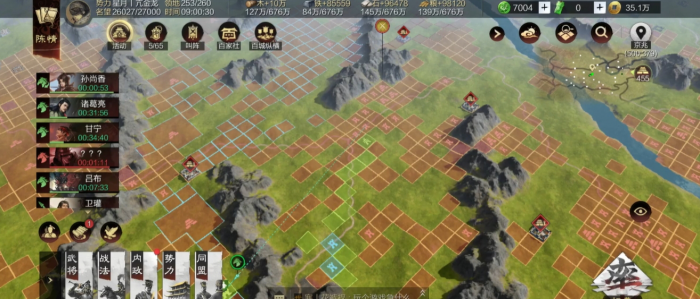 哪些因素导致率土之滨要塞众多1