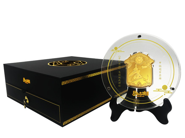 梦幻西游牧场需要用哪种镇宅进行装饰1