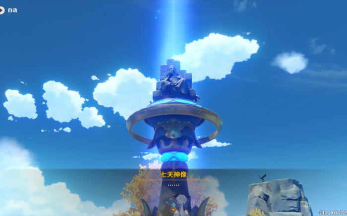 怎样合理利用原神中的血角斗3