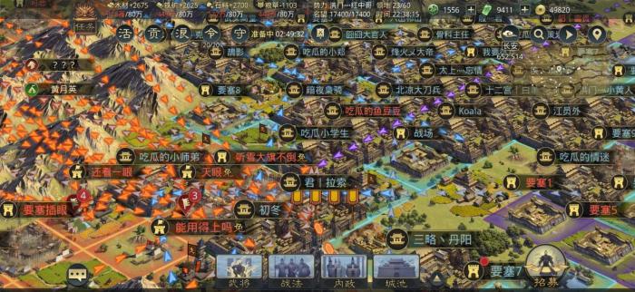 在率土之滨中关兴张苞应与何将合作1