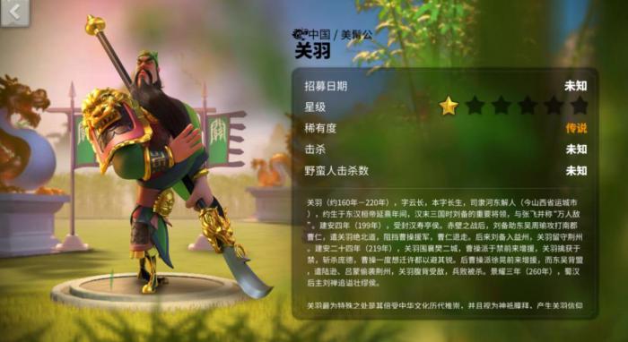 怎样在万国觉醒中快速增强军队战斗力2