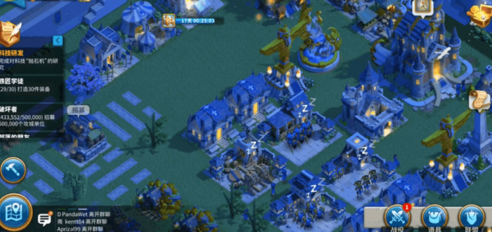 万国觉醒我方联盟旗帜怎么拆除2