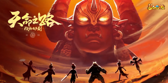 梦幻西游175怎样才能赚到大钱3