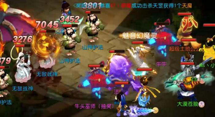 梦幻西游血攻高内丹在游戏中有什么限制1